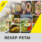 Resep Petai ícone