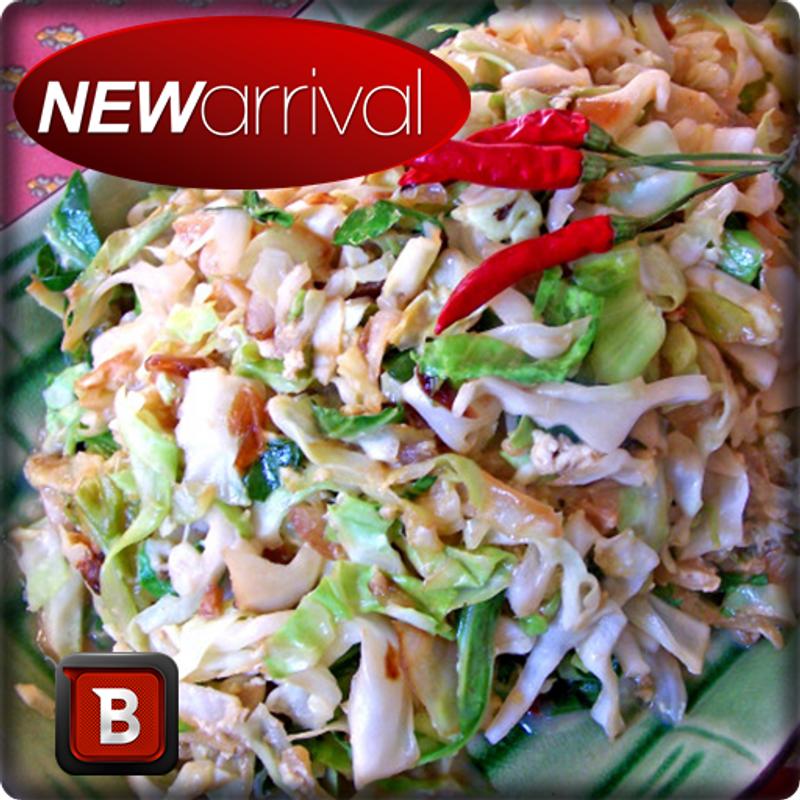 Resep Masakan Indonesia Poster Resep Masakan Indonesia Poster