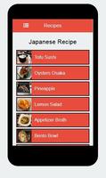 Recipes of Japanese screenshot 2