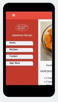 Recipes of Japanese screenshot 3