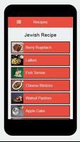Recipes of Jewish screenshot 2