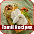 South Indian Tamil Recipes