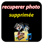 recuperer photo supprimée أيقونة