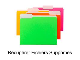 récupérer fichiers supprimées โปสเตอร์