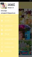 Easy Recycled Craft Idea Steps screenshot 2