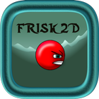 Frisk 2D アイコン