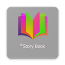 eStory Books : EPTM APK