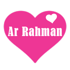 Read & Listen Ar Rahman アイコン