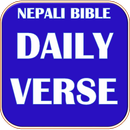 DAILY VERSE (NEPALI BIBLE) APK