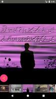 Sad Urdu poetry 2018 ảnh chụp màn hình 3