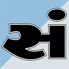 Sandesh Gujarati Newspaper APK 下載