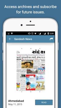 gujarati newspapers all news papers