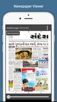 Sandesh Screenshot 2