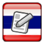 Read and Write Thai icon