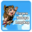 Cerpen Budaya Lengkap APK