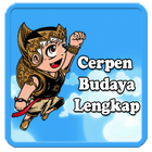 Cerpen Budaya Lengkap ikona