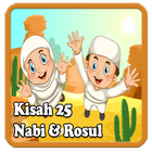 Kisah 25 Nabi Dan Rosul biểu tượng