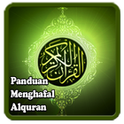 Panduan Menghafal Alquran biểu tượng