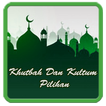 Khutbah Dan Kultum Pilihan