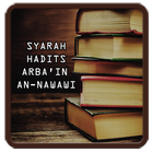 Syarah Hadits Arba'in An-Nawaw icône