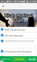 Kisah Motivasi Islam تصوير الشاشة 1
