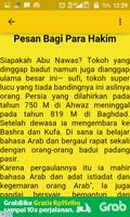 Humor Ala Abu Nawas 스크린샷 2