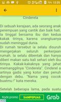 Kisah Legenda Nusantara اسکرین شاٹ 3