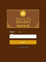 MALAI24HRS اسکرین شاٹ 3