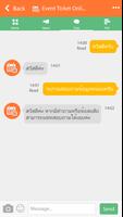 Event Ticket Online ảnh chụp màn hình 3