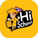 Hi School Thailand aplikacja