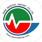 Siam Medical Import icon