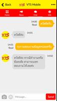 VTS Mobile スクリーンショット 2