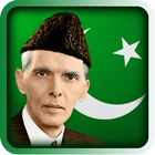 Quaid-e-Azam Bibliography icône