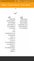 Wapsi by Umera Ahmed - Urdu Novel capture d'écran 3