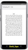 كتاب تأملات في البواعث النفسية للإلحاد screenshot 1