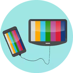 HDMI Reader APK download