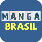 Brasil Mangás 아이콘