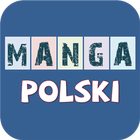 Manga Polski أيقونة
