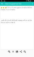 Read Gujarati Font Text Affiche
