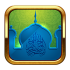 Reading Prayer Times icon