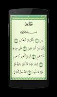Read & Listen Yasin screenshot 1
