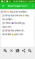 Punjabi Text Font Read capture d'écran 2