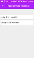 View  Sinhala Font capture d'écran 2