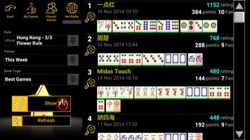 Reai Hong Kong Mahjong اسکرین شاٹ 2