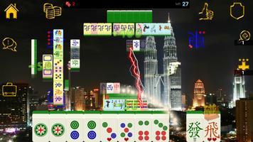 Reai Kuala Lumpur Mahjong Plakat