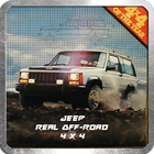 Real 4x4 Speed Racing Offroad ícone