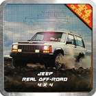 Real 4x4 Speed Racing Offroad ikon