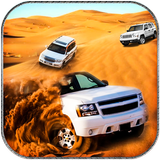 echte Wüstensafari Racer Zeichen