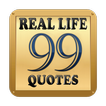 Real Life Quotation