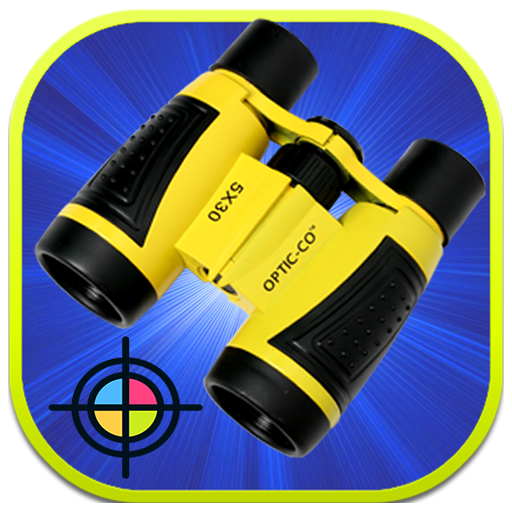 REAL TELESCOPIC BINOCULARS :SUPER ZOOM&CLEAR VIEW